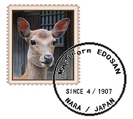 Stamp of the deer