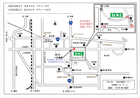 江戸三　地図