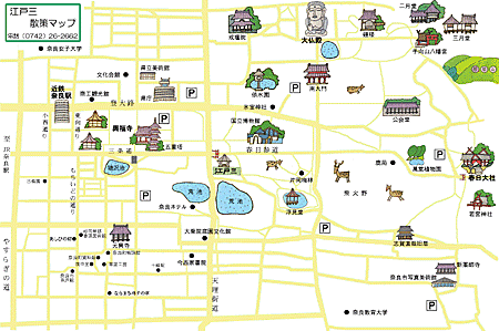 江戸三 散策マップ(周辺観光地図)